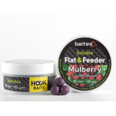 Бойли Baitex пилящі Flat & Feeder Mulberry 10 мм (45 шт)