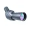 Підзорна труба Vanguard Vesta 350A 12-45x50,45 WP + штатив (Vesta 350A) Підзорна труба Vanguard Vesta 350A 12-45x50,45 WP + штатив (Vesta 350A)