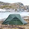 Намет Tramp Cloud 2 TRT-092-green