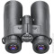 Бінокль Bushnell FX1042AD Fusion X 10X42mm, 1600 М, Дальномер, Балистический калькулятор ц:black