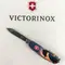 Складаний ніж Victorinox CLIMBER ZODIAC Дракон в променях сонця 1.3703.3.Z3270p