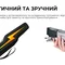 Газовий пальник подвійний BRS-32