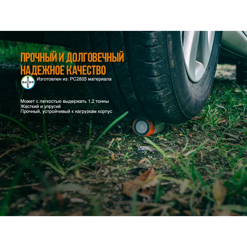 Ліхтар кемпінговий Fenix CL26R чорний Ліхтар кемпінговий Fenix CL26R чорний