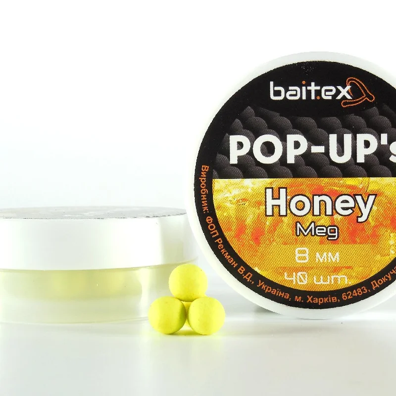 Бойли Baitex Pop-Ups Honey 8 мм (40шт)