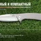 Нiж Adimanti NEFORMAT by Ganzo (Skimen design) складаний титановий s35vn