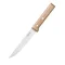 Ніж кухонний Opinel Carving knife №120 (001820)