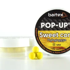 Бойли Baitex Pop-Ups Sweet Corn 8 мм (40шт)