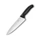 Ніж кухонний Victorinox SwissClassic Carving (6.8063.20G)