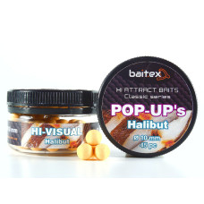 Бойли Baitex Pop-Ups Halibut 10 мм (45 шт)