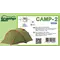 Намет Tramp Lite Hurricane olive TLT-042 Намет Tramp Lite Hurricane olive TLT-042