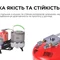Газовий пальник подвійний BRS-32