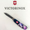 Складаний ніж Victorinox CLIMBER ZODIAC Чарівний дракон 1.3703.3.Z3280p