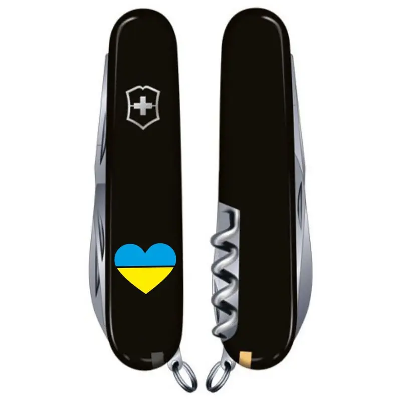 HUNTSMAN UKRAINE 91мм/15функ/черн /штоп/ножн/пила/крюк /Сердце сине-желтое HUNTSMAN UKRAINE 91мм/15функ/черн /штоп/ножн/пила/крюк /Сердце сине-желтое