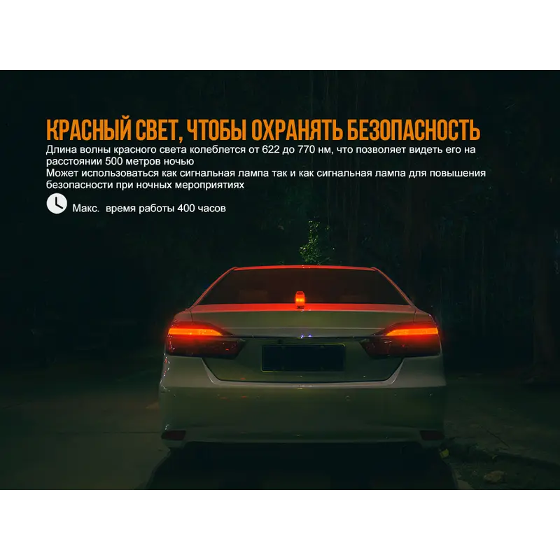 Ліхтар кемпінговий Fenix CL26R чорний Ліхтар кемпінговий Fenix CL26R чорний