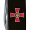 HUNTSMAN ARMY 91мм/15функ/черн /штоп/ножн/пила/крюк /Эмблема ВСУ HUNTSMAN ARMY 91мм/15функ/черн /штоп/ножн/пила/крюк /Эмблема ВСУ