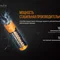 Акумулятор 21700 Fenix (4000 mAh)