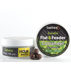 Бойли Baitex пилящі Flat & Feeder Coriander 10 мм (45 шт)