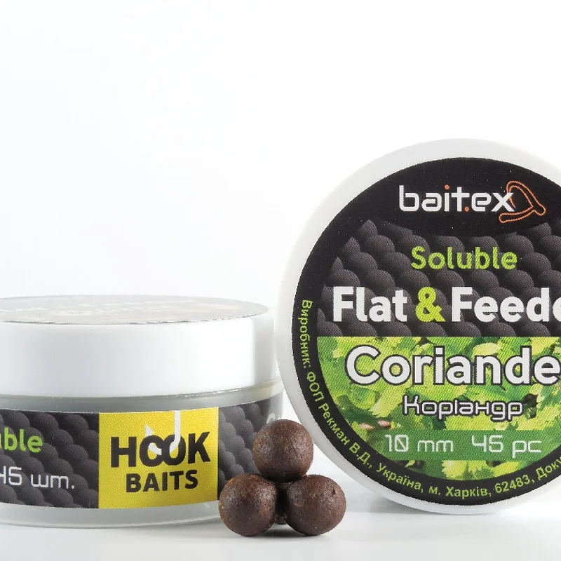 Бойли Baitex пилящі Flat & Feeder Coriander 10 мм (45 шт)