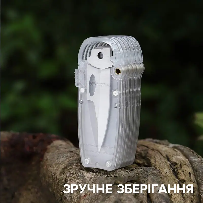 Набір змінних клинків Roxon (BA03; BA08; BA09) 3in1 Набір змінних клинків Roxon (BA03; BA08; BA09) 3in1