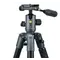 Штатив Vanguard VEO 2X 265ABP (VEO 2X 265ABP)