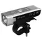 Велофара Fenix BC25R Велофара Fenix BC25R