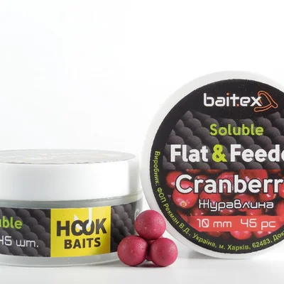 Бойли Baitex пилящі Flat & Feeder Сranberry 10 мм (45 шт)