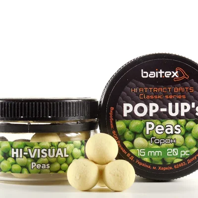 Бойли Baitex Pop-Ups Peas 15мм (20шт)