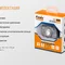 Ліхтар налобний Fenix HL30 2018 Cree XP-G3 синій