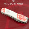 Складаний ніж Victorinox SPARTAN UKRAINE 1.3603.7_T0051r. Вишиванка