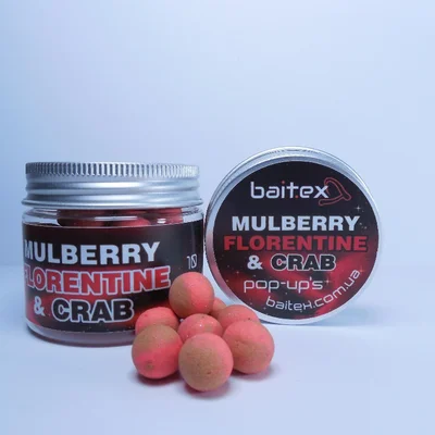 Бойли Baitex Pop-Ups Mulberry Florentine & Crab 12мм (30шт)