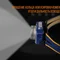 Ліхтар налобний Fenix HL40R Cree XP-LHIV2 LED синій