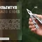Мультитул Multi Tool Ganzo G104 S