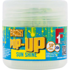 Бойли Brain Pop-Up F1 Sun Shine (макуха) 08mm 20g