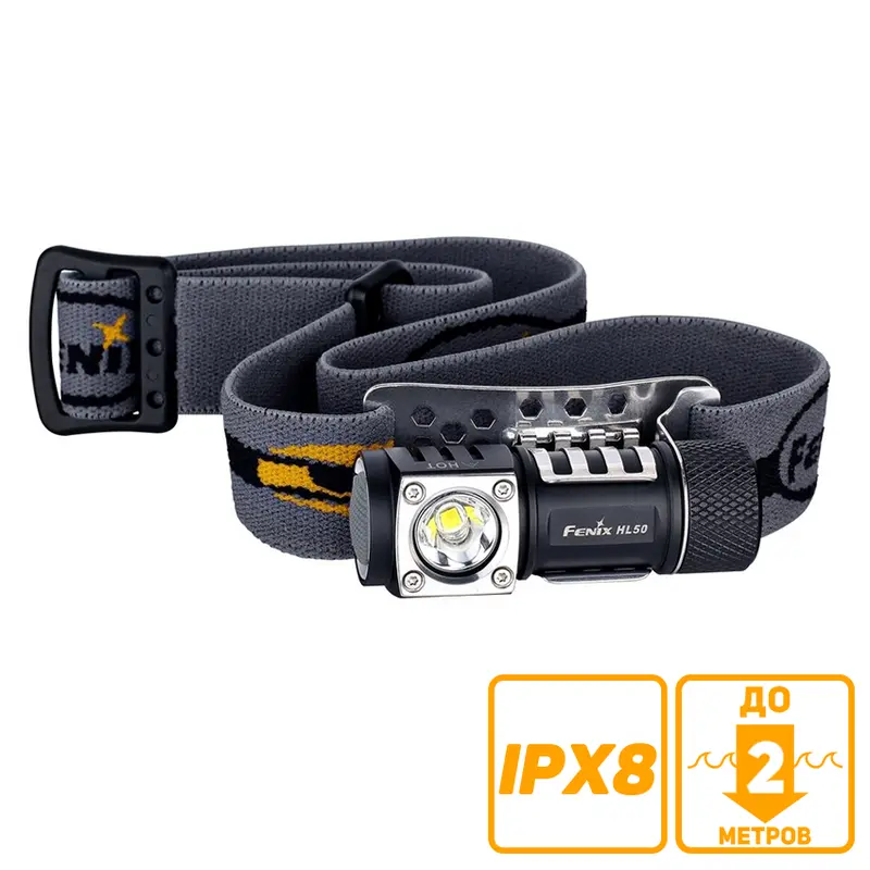 Ліхтар налобний Fenix HL50 XM-L2 T6 Ліхтар налобний Fenix HL50 XM-L2 T6