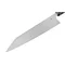 Ніж Spyderco Minarai Gyuto