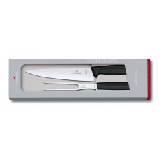 Набір кухонний Victorinox SwissClassic Carving Set (6.7133.2G)