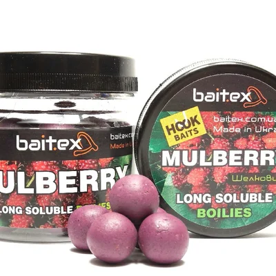 Бойли Baitex довгорозчинні Classic Mulberry 20 мм (20 шт)
