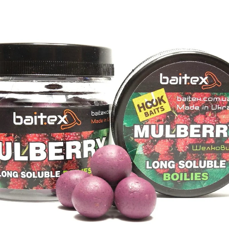 Бойли Baitex довгорозчинні Classic Mulberry 20 мм (20 шт)