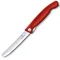 Кухонный нож Victorinox SwissClassic Foldable Paring 11см закругл.нос, с крас. ручкой (блистер)