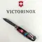 Складаний ніж Victorinox CLIMBER ZODIAC Лазурний дракон 1.3703.3.Z3290p Складаний ніж Victorinox CLIMBER ZODIAC Лазурний дракон 1.3703.3.Z3290p