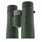 Бінокль Kowa BD II 10x42 XD (11899) Бінокль Kowa BD II 10x42 XD (11899)
