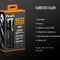 Ліхтар ручний Fenix UC52 2018 Cree XHP70 LED