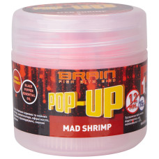 Бойли Brain Pop-Up F1 Mad Shrimp (креветка/специи) 08mm 20g