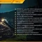 Ліхтар ручний Fenix TK47