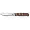 Набор кухонный Wood Steak Set 2 ножа 12см волн. с дерев. ручкой (GB)