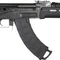 П'ятка магазину Magpul для магазинів PMAG для Сайги, 3 шт/уп.