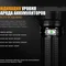 Ліхтар ручний Fenix TK75 2018 Cree XHP35 HI