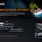 Ліхтар налобний Fenix HM50R V2.0