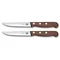 Набор кухонный Wood Steak Set 2 ножа 12см волн. с дерев. ручкой (GB)