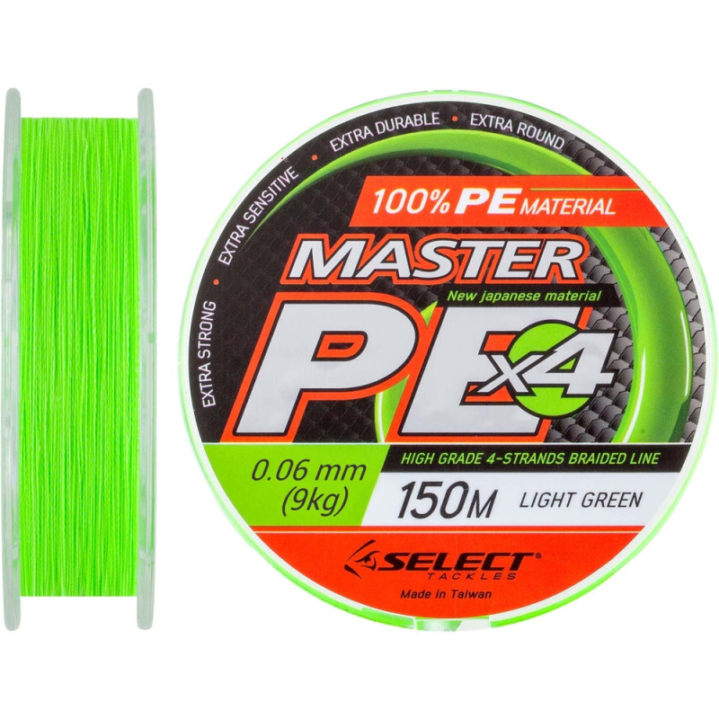 Шнур Select Master PE 150m (салат.) 0.06мм 9кг